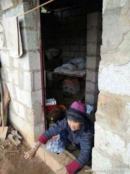 景谷高龄老人生活状况 网友供图