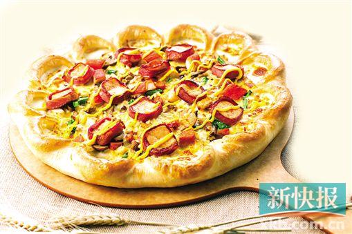 芝香培根珍鲑比萨