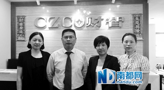 参赛案例:优化资产结构,提高资产的综合收益率