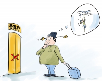 如何登机?|飞机|登机牌