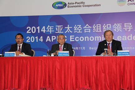 太平洋经济合作理事会预测今年亚太经济增长3