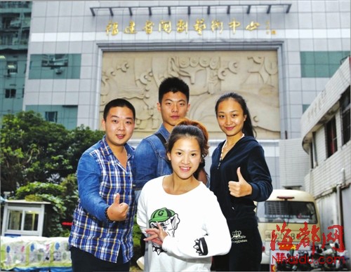 陈垚、林宇辉、林青霞(后排从左到右），邱安金（前排）