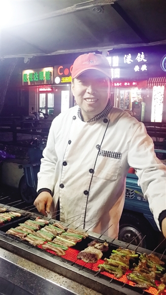 有眼福 美女如林 有口福 美食如云|鸡柳|调味品