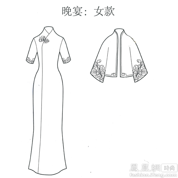 独家揭秘:APEC服装赵卉洲设计草图曝光|赵卉洲|apec会议_凤凰时尚