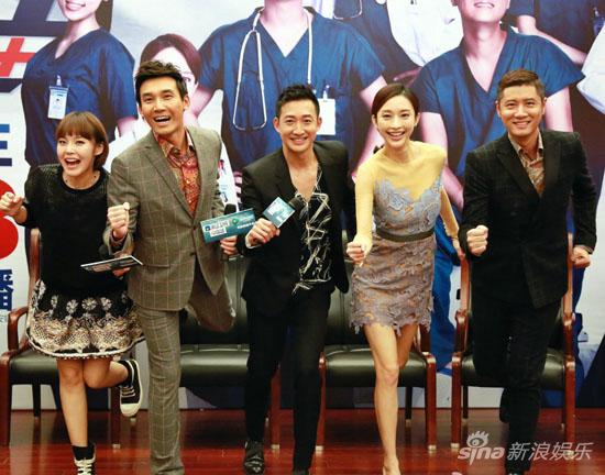 《青年医生》杭州发布会