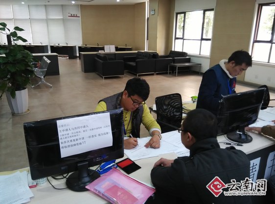 市民申请公租房社保不限昆明 灵活就业者收入证明无需盖章