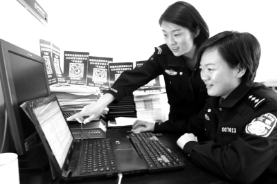 郑州市公安局郑东分局微警务指尖服务大民生