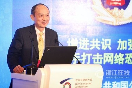 中国公安部网络安全保卫局局长顾建国