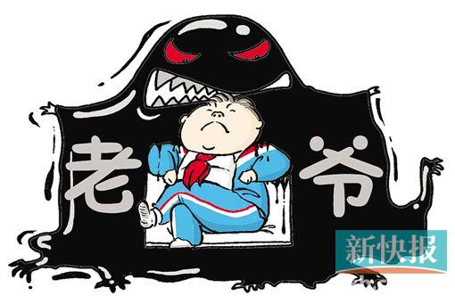 ■陈凤翔/图