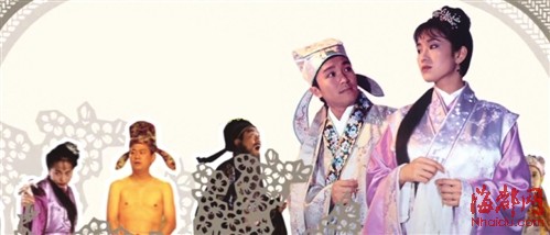 向华胜出品的《唐伯虎点秋香》已成经典