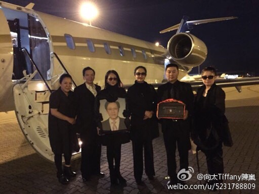 大衣哥儿媳陈亚男否认离婚自称目前已经分居：让他好好学习2021年