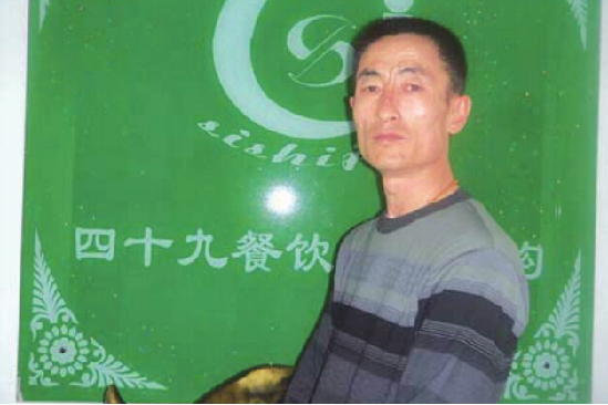 四十九丸子汤掌门人王军青。据百度