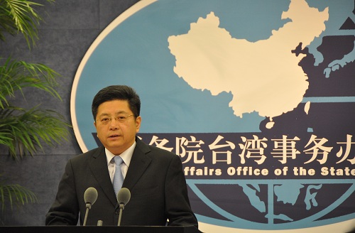 国台办新闻局局长、国台办新闻发言人马晓光