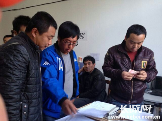 迁安山叶口风景区_迁安工人人均工资(2)