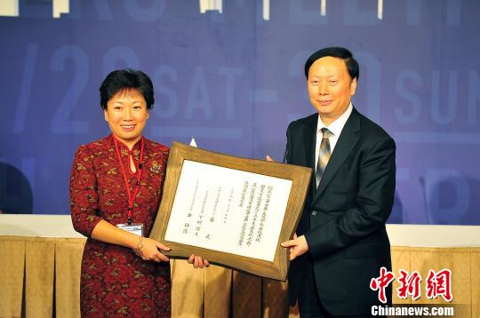 第六次中日韩文化部长会议在日本横滨举行|文