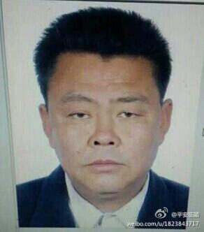 案件嫌疑人马某