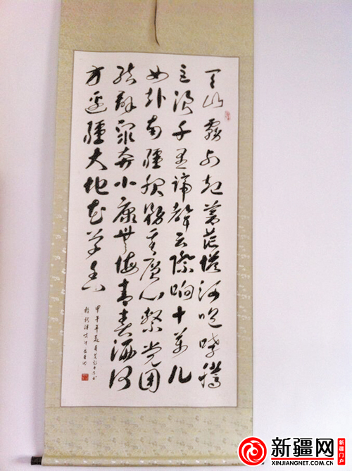 艾斯卡尔的毛笔书法作品