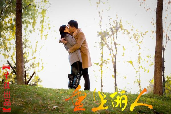 看电视剧《重生丽人》,品韩剧式的唯美爱情|爱