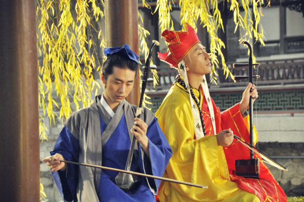 《报告老板!》贺岁沙漠奇遇演绎新白蛇传说