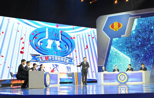 房屋设计小青柑_宫廷普洱小青柑_小青家去年总收入(2)