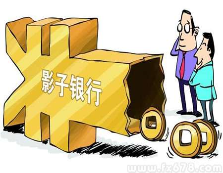 瑞信:中国央行将维持宽松政策,因影子银行危机