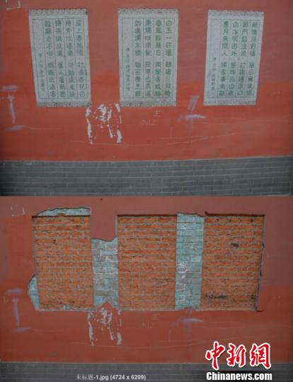 图片版权归原作者所有