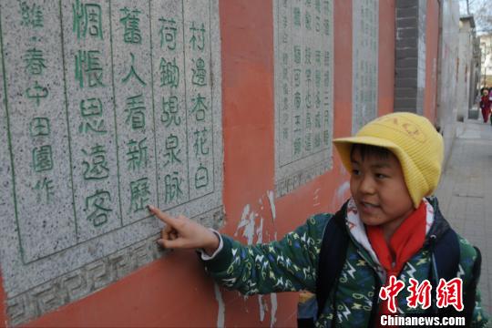 图片版权归原作者所有