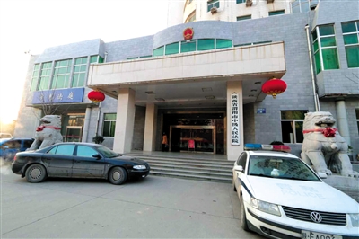 华阴县杀人犯监外再杀人调查|犯罪嫌疑人|取