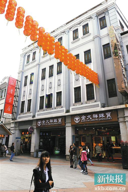 ■第十甫路159~161号,1908年:“茶楼王”谭新义经营,“广州十三如”之一,1956年至今为新华书店。