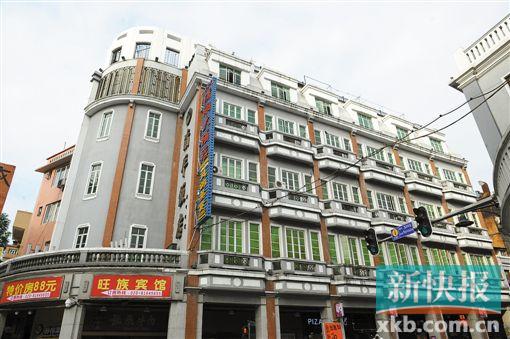 ■上九路109~117号,1904年:名茶商邝伍臣创办天元茶楼,1990年:清平饭店分店