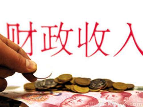 中国11月财政收入增幅走低,受经济疲软及楼市