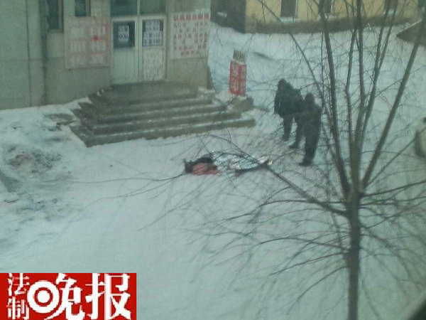 黑大一研究生被害身亡 死者光着脚穿着洞洞鞋(图)