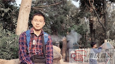 何伟:成交量破万亿那天平了仓|超买|杀跌