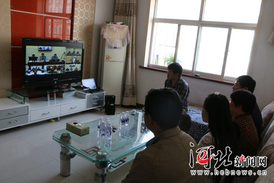 河北省数字法庭网络直播法官断案|高院|审判