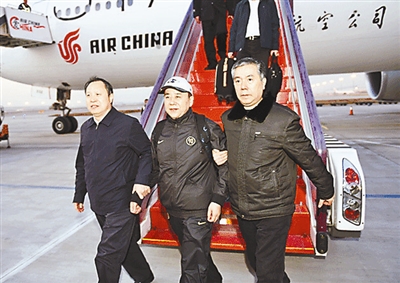 外逃贪官回国自首|出境|省纪委