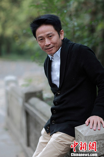 刘和平
