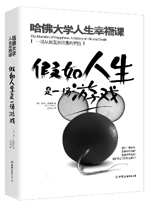 2970a38e-7261-48c1-b676-ff1dd2102790.jpg