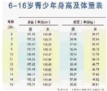 b773f9d3-55ce-4d8f-bf91-0c60c4dceb7b.jpg
