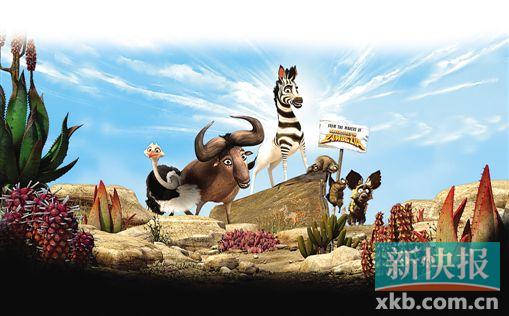 《斑马总动员》试片 孩子投入家长陶醉|影片|片