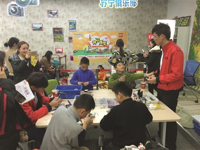 乐高游戏课堂 苏宁生活广场欢乐开课|广场|课堂