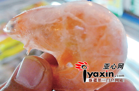 冷冻的虾