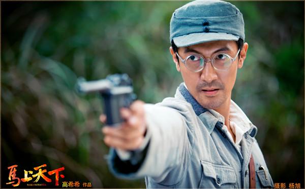 2015最期待抗战剧图片