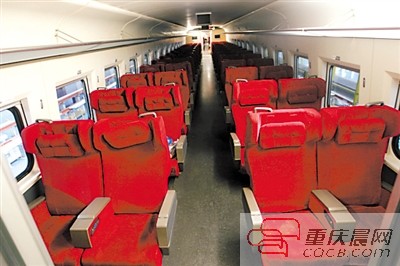 一等座车厢。