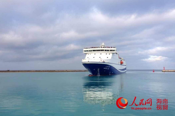 三沙一号成功完成首次补给任务 抵达永兴岛|永