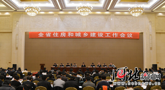 家庭年总收入_河北省2017年农民收入(3)