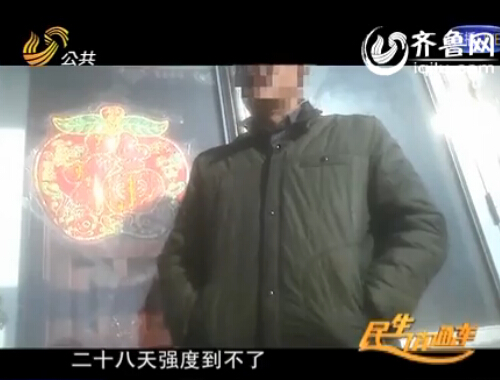 劣质水泥强度不达标。（视频截图）