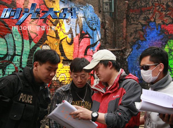 《时光大战》破国产片瓶颈 导演要带观众爽到