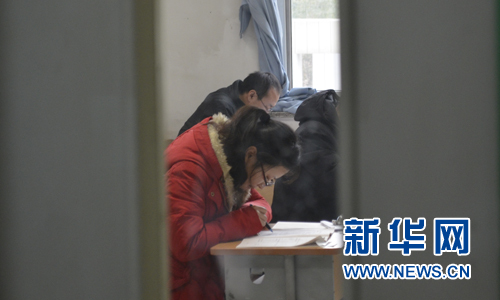 2015国考公共科目笔试划定合格分数线 成绩