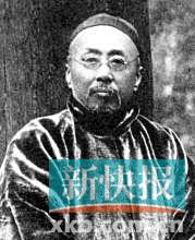 沈曾植(1850—1922)字子培,号乙庵、晚号寐叟,浙江嘉兴人。清末著名学者、诗人、书法家。