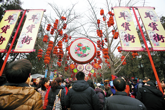 春节国内游玩方案|旅行社|国旅